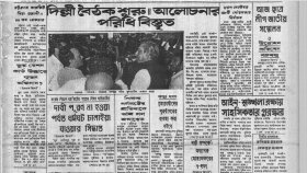 দাবি নিয়ে তুলা চাষিরা গণভবনে