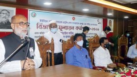 ‘বঙ্গবন্ধুকে রক্ষা করতে না পারা ইতিহাসের বড় ব্যর্থতা’