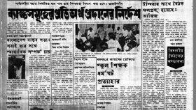 ইন্দিরার সাথে বৈঠক ফলপ্রসূ হয়েছে : আজিজ