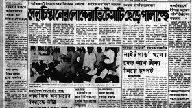 নেতৃত্ব দিতে ছাত্রলীগের প্রতি বঙ্গবন্ধুর আহ্বান