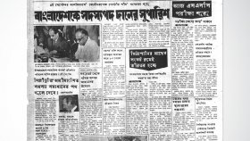জোটনিরপেক্ষ সম্মেলনে আলোচনায় বাংলাদেশ