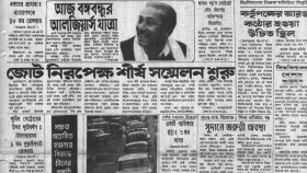আটকে পড়া বাঙালিদের ফিরিয়ে আনার কাজ শুরু