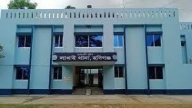 হাওরে নববধূকে সংঘবদ্ধ ধর্ষণের ঘটনায় গ্রেফতার আরও ৩ 