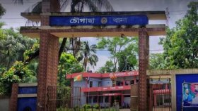 মাদক ব্যবসায়ীর হাঁসুয়ার কোপে পুলিশ কর্মকর্তা আহত