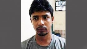 ইনজেকশন দিয়ে যুবককে হত্যার অভিযোগ