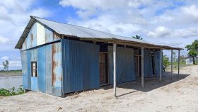 চারবার ভাঙনের শিকার এক বিদ্যালয়