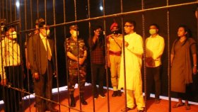 সাভারে বিএনসিসির 'আমিই বঙ্গবন্ধু’র প্রদর্শনী