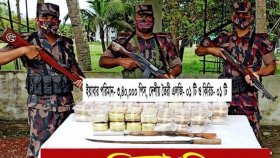 নাফ নদে ‘বন্দুকযুদ্ধে’ যুবক নিহত