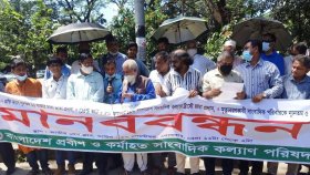 মৃত সাংবাদিকের পরিবারকে ৫ লাখ টাকা দেওয়ার দাবি