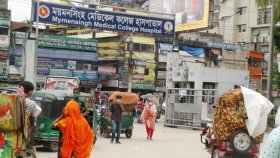 ময়মনসিংহ মেডিক্যালে সেপ্টেম্বরের ১৩ দিনে ৫২ মৃত্যু 