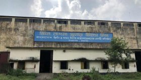 দুই বিজ্ঞপ্তিতে চাকরি গেলো ৯০ জনের