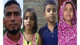 পরিবারের ৪ জনকে কুপিয়ে হত্যায় যুবকের ফাঁসি