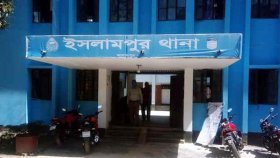 আবাসিক মাদ্রাসার ৩ ছাত্রী নিখোঁজ, আটক চার শিক্ষক