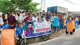 তামিমকে বিশ্বকাপ স্কোয়াডে অন্তর্ভুক্তির দাবিতে মানববন্ধন 