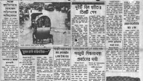 এদিন আটক বাঙালিদের ফিরিয়ে আনার প্রক্রিয়া শুরু হয়