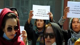 মৌলিক অধিকারের দাবিতে সরব আফগান নারীরা