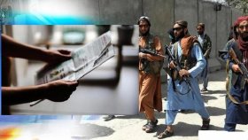 তালেবান শাসনে বন্ধ আফগানিস্তানের ১৫০টি পত্রিকা