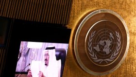 ইরানের পারমাণবিক পরিকল্পনা ঠেকাতে সহায়তা দেবে সৌদি আরব