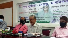 ‘শেখ হাসিনার দূরদৃষ্টিসম্পন্ন চিন্তার ফলে দেশ আজ উন্নত’