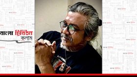 ‘আমরা ভালো, ওরা কত খারাপ’ বা তার উল্টো