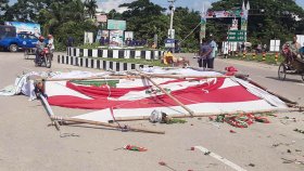 চাঁদপুরে আ.লীগের দু’পক্ষের সংঘর্ষ: ২০০ জনের বিরুদ্ধে মামলা