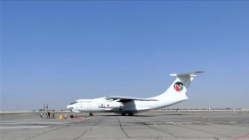 আফগানিস্তানে বিকল্প পথে ত্রাণ সহায়তা পাঠালো জাতিসংঘ