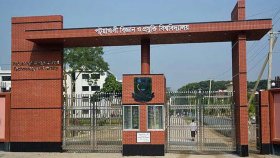ভ‌্যানচালক‌কে মারধরের অভিযোগে পবিপ্রবির ২২ শিক্ষক-কর্মকর্তার বিরু‌দ্ধে মামলা