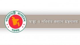 আন্দোলনে হতাহতদের তালিকা যাচাই-বাছাইয়ে কমিটি