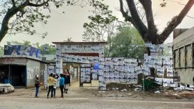 রাজৈর উপজেলা পরিষদের উপ-নির্বাচনে চলছে ভোটগ্রহণ 