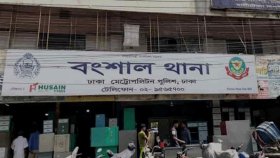 বংশালের আবাসিক হোটেলে বিবস্ত্র যুবকের মরদেহ