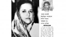 বেগম মুজিবের স্মৃতিতে বঙ্গবন্ধুকে আটকের মুহূর্ত