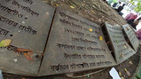 আন্দোলন-সংগ্রাম ও আনন্দ উৎসবের কেন্দ্রস্থল ঢাবির বটতলা
