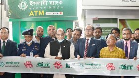 কমলাপুর রেলওয়ে স্টেশনে ইসলামী ব্যাংকের এটিএম বুথ