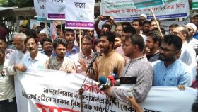 ৭৮ হাজার টাকায় মালয়েশিয়ায় কাজের সুযোগ দেওয়ার দাবি