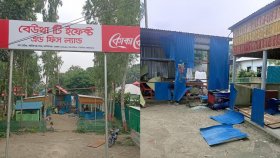 ছাত্রলীগ নেতাকর্মীদের বিরুদ্ধে উদ্যোক্তার রেস্তোরাঁয় হামলার অভিযোগ