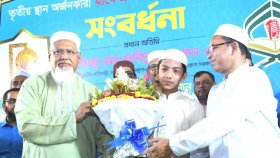তাকরিমকে সংবর্ধনা দিলো সরকার