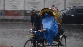 আগামী ২৪ ঘণ্টা দেশের বিভিন্ন অঞ্চলে বৃষ্টি অব্যাহত থাকতে পারে