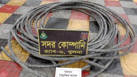 রামপালে বিদ্যুৎকেন্দ্রের তার চুরি, ৩ গ্রেফতার