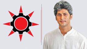 রিজার্ভ সংকটের কারণ ডলার পাচার: গণসংহতি