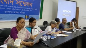 ৯ মাসে নির্যাতনের শিকার ৩ হাজার নারী-শিশু: গবেষণা
