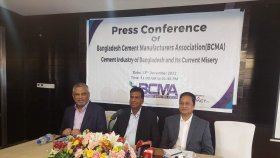 সিমেন্টের কাঁচামাল আমদানিতে অগ্রিম আয়কর কমানোর দাবি