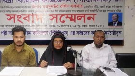 পল্লী দারিদ্র্য বিমোচন ফাউন্ডেশন এমডির বিরুদ্ধে দুর্নীতির অভিযোগ