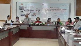 অভিবাসী নারীকে যৌন নির্যাতন ও শোষণ বন্ধে গণমাধ্যমের প্রতি সহযোগিতার আহ্বান