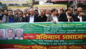 অধিকার আদায়ে জনতাকে দমিয়ে রাখা যায় না: গয়েশ্বর