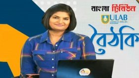 ‘শহরে আসছে মেট্রোরেল’ শীর্ষক বৈঠকি শুরু