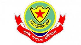 বিভিন্ন অভিযোগে রাজধানীতে ১১ জন গ্রেফতার
