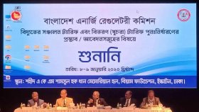 বিদ্যুতের দাম ১৫ শতাংশের বেশি বাড়ানোর সুপারিশ, নিরবচ্ছিন্ন সরবরাহ অনিশ্চিত