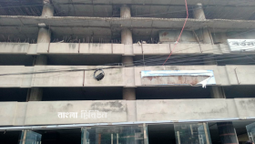 ‘সানমুন টাওয়ার’ ভাঙা নিয়ে ডিএসসিসি-রাজউকের দ্বিধাদ্বন্দ্ব