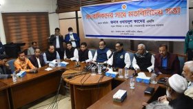 বঙ্গবন্ধু টানেল উদ্বোধনের তারিখ জানালেন ওবায়দুল কাদের