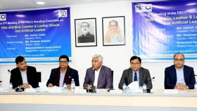 চামড়া খাতে আন্তর্জাতিক মানের বর্জ্য শোধনাগার  জরুরি: এফবিসিসিআই 